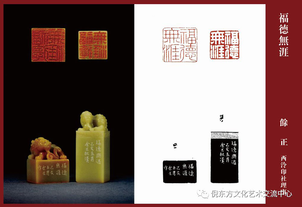 安特儀表集團有限公司 安特儀表集團有限公司