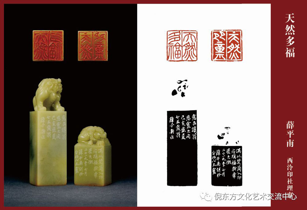 安特儀表集團有限公司 安特儀表集團有限公司