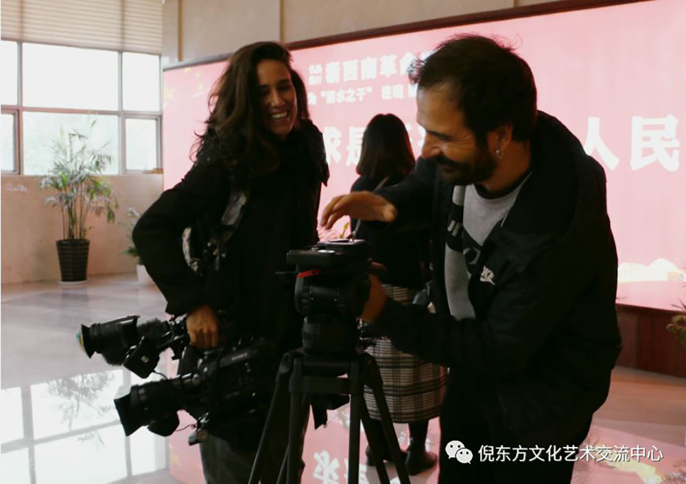 ANTE INSTRUMENT GROUP CO., LTD. ANTE INSTRUMENT GROUP CO., LTD.