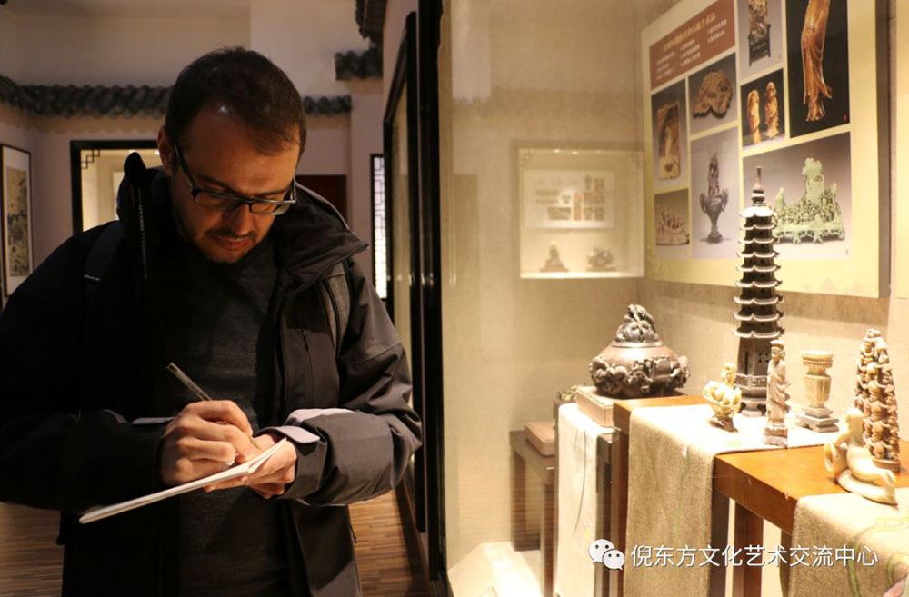 ANTE INSTRUMENT GROUP CO., LTD. ANTE INSTRUMENT GROUP CO., LTD.