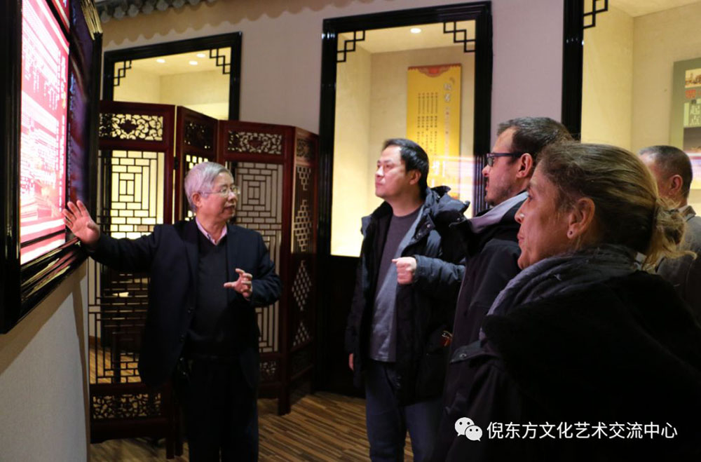 ANTE INSTRUMENT GROUP CO., LTD. ANTE INSTRUMENT GROUP CO., LTD.