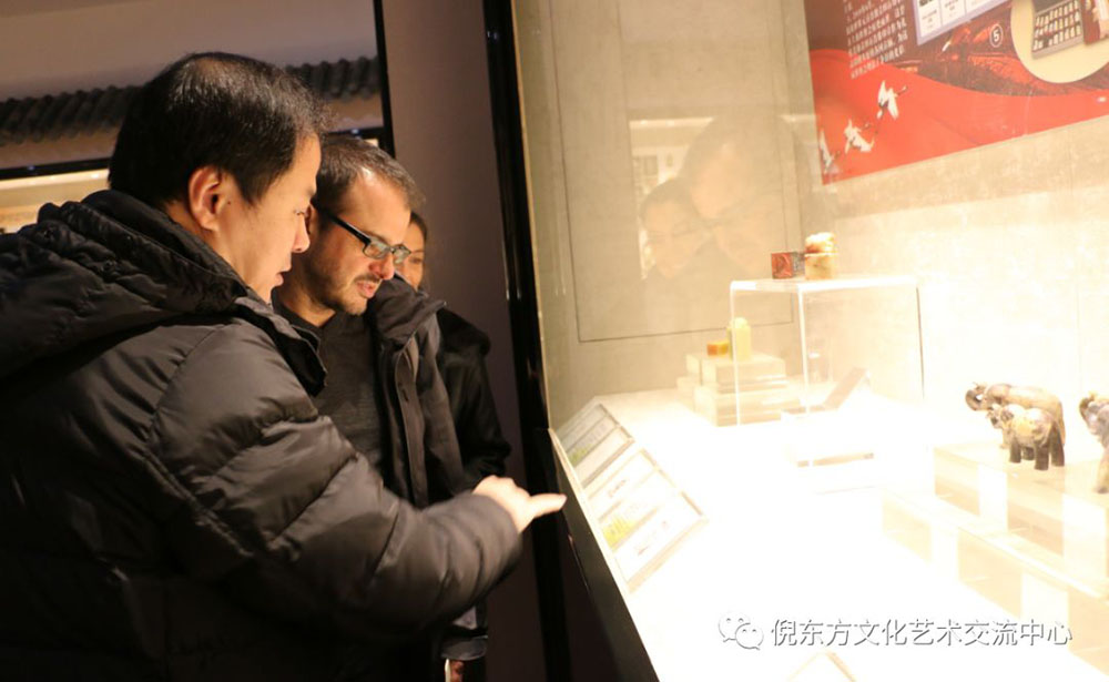 ANTE INSTRUMENT GROUP CO., LTD. ANTE INSTRUMENT GROUP CO., LTD.