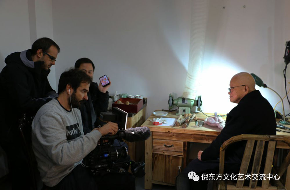 ANTE INSTRUMENT GROUP CO., LTD. ANTE INSTRUMENT GROUP CO., LTD.