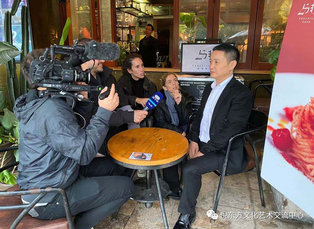 ANTE INSTRUMENT GROUP CO., LTD. ANTE INSTRUMENT GROUP CO., LTD.