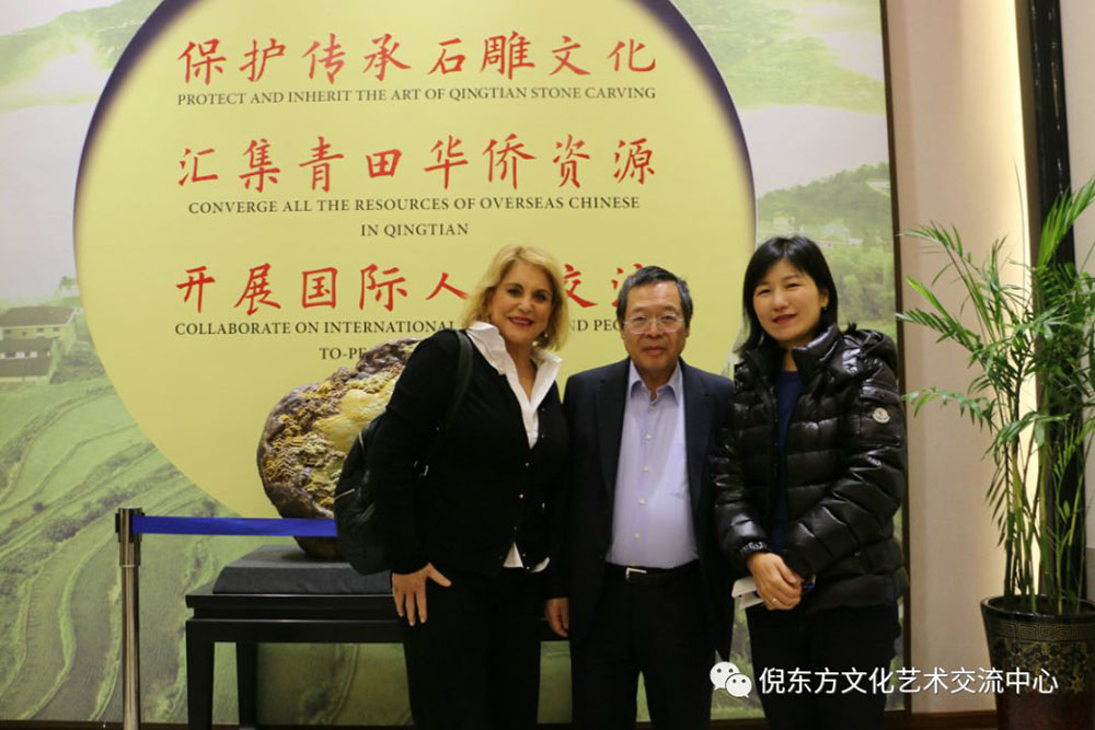 ANTE INSTRUMENT GROUP CO., LTD. ANTE INSTRUMENT GROUP CO., LTD.