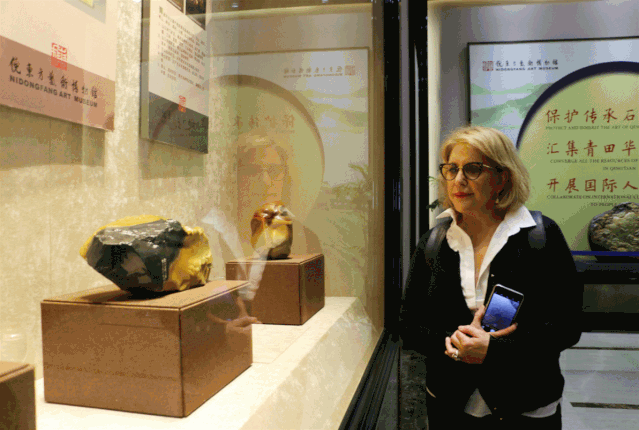 ANTE INSTRUMENT GROUP CO., LTD. ANTE INSTRUMENT GROUP CO., LTD.