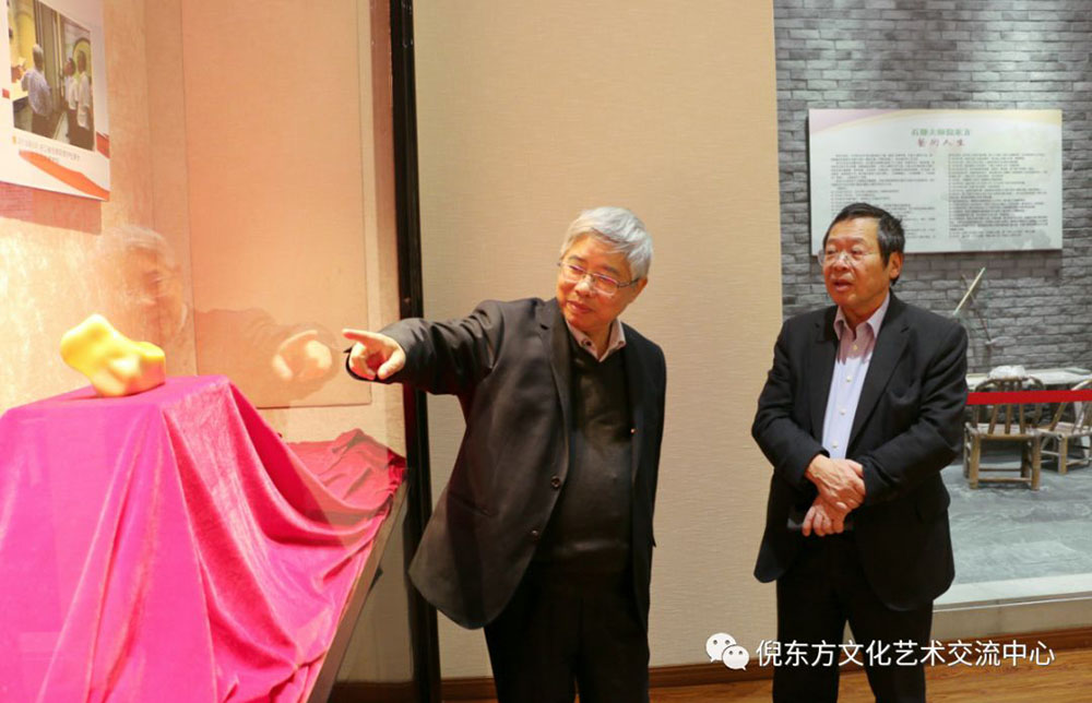 ANTE INSTRUMENT GROUP CO., LTD. ANTE INSTRUMENT GROUP CO., LTD.