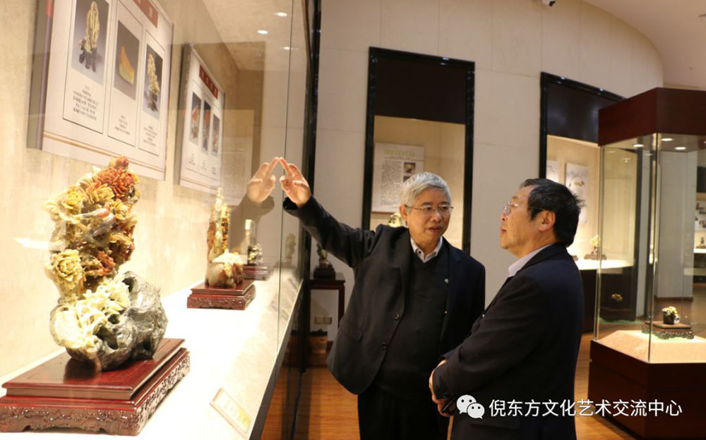 ANTE INSTRUMENT GROUP CO., LTD. ANTE INSTRUMENT GROUP CO., LTD.