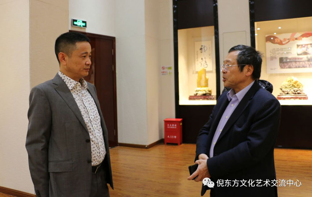 ANTE INSTRUMENT GROUP CO., LTD. ANTE INSTRUMENT GROUP CO., LTD.