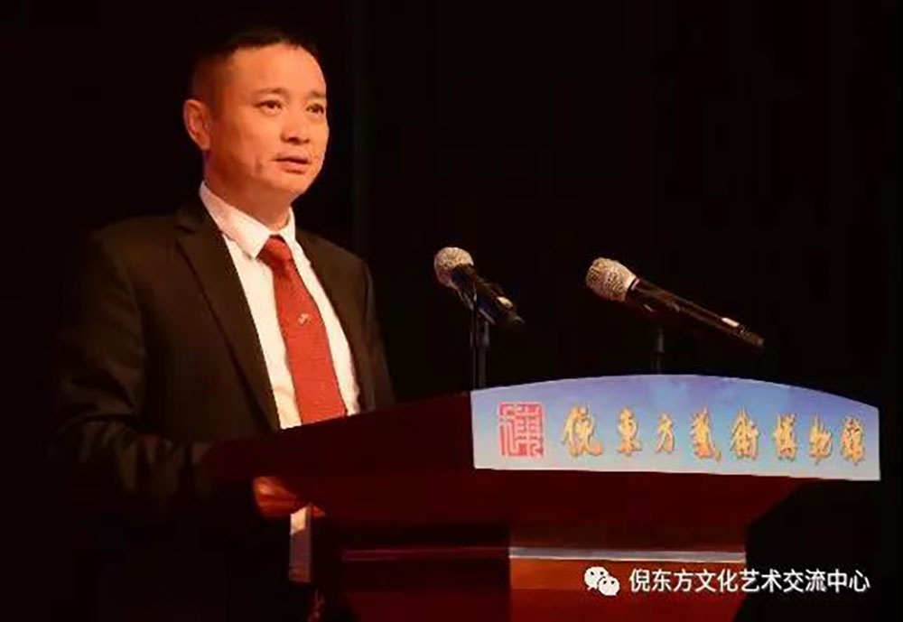 ANTE INSTRUMENT GROUP CO., LTD. ANTE INSTRUMENT GROUP CO., LTD.