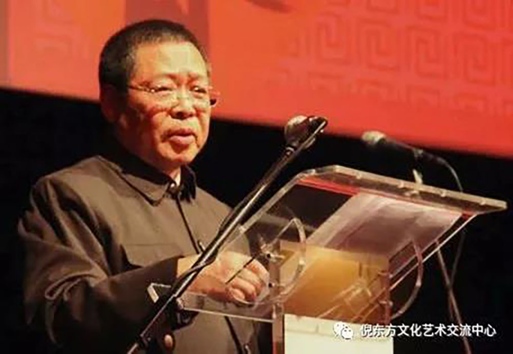 ANTE INSTRUMENT GROUP CO., LTD. ANTE INSTRUMENT GROUP CO., LTD.