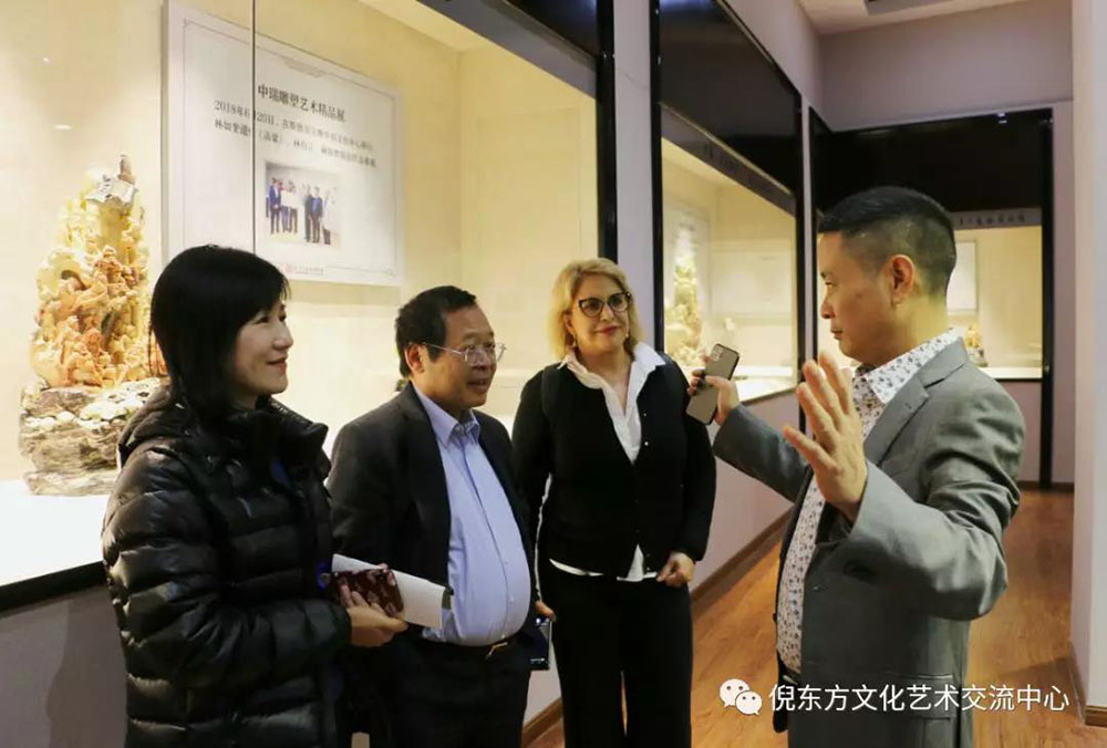 ANTE INSTRUMENT GROUP CO., LTD. ANTE INSTRUMENT GROUP CO., LTD.