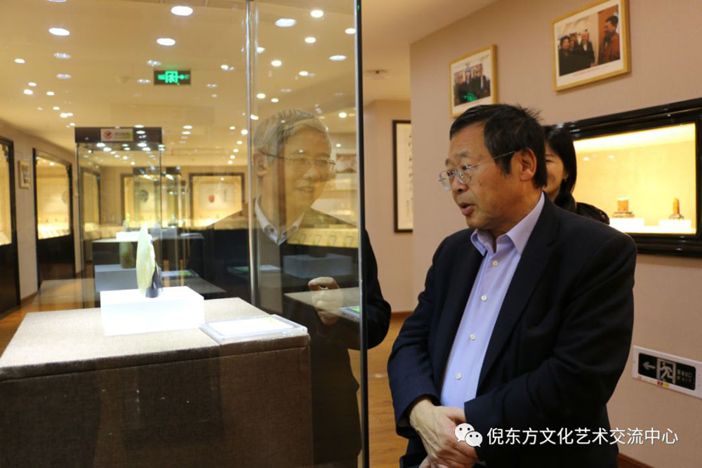 ANTE INSTRUMENT GROUP CO., LTD. ANTE INSTRUMENT GROUP CO., LTD.