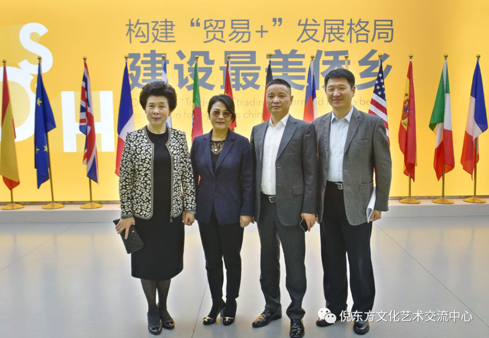 ANTE INSTRUMENT GROUP CO., LTD. ANTE INSTRUMENT GROUP CO., LTD.