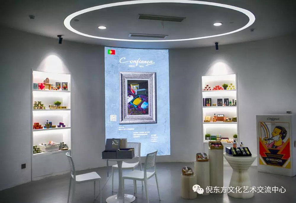 ANTE INSTRUMENT GROUP CO., LTD. ANTE INSTRUMENT GROUP CO., LTD.