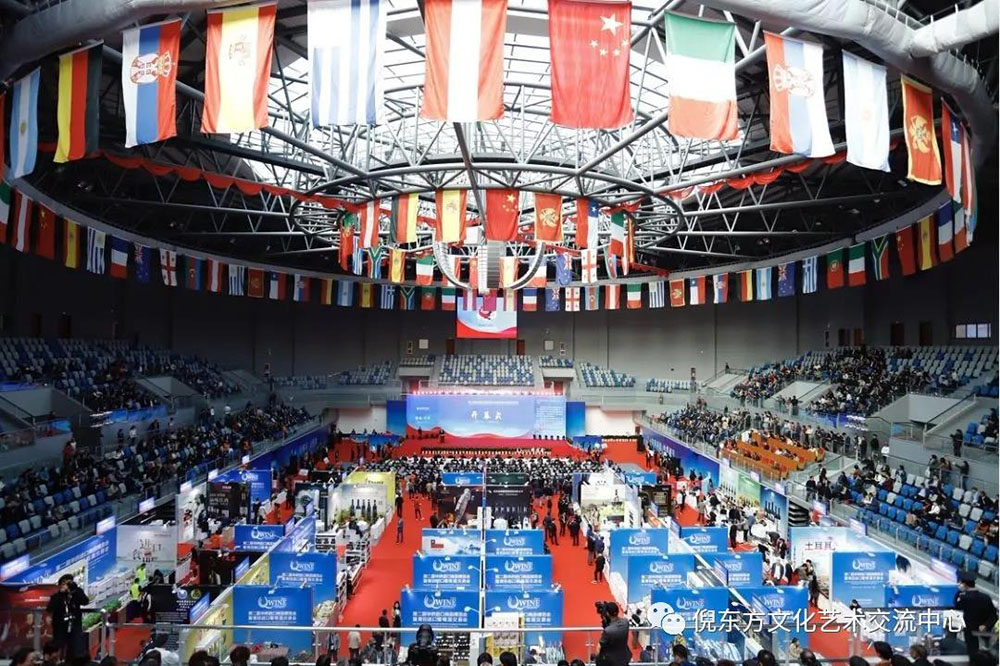 ANTE INSTRUMENT GROUP CO., LTD. ANTE INSTRUMENT GROUP CO., LTD.