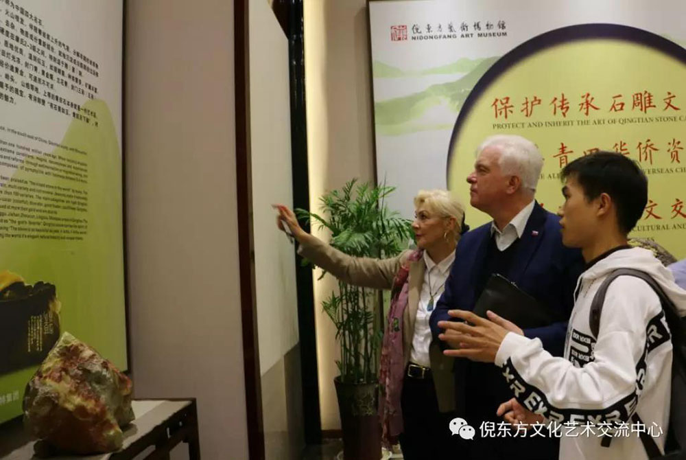 ANTE INSTRUMENT GROUP CO., LTD. ANTE INSTRUMENT GROUP CO., LTD.