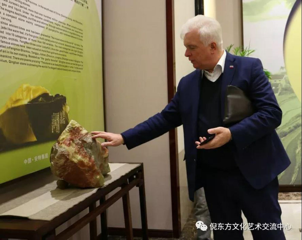 ANTE INSTRUMENT GROUP CO., LTD. ANTE INSTRUMENT GROUP CO., LTD.