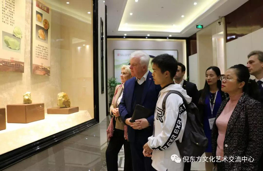 ANTE INSTRUMENT GROUP CO., LTD. ANTE INSTRUMENT GROUP CO., LTD.