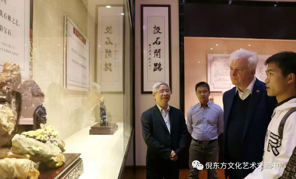 ANTE INSTRUMENT GROUP CO., LTD. ANTE INSTRUMENT GROUP CO., LTD.