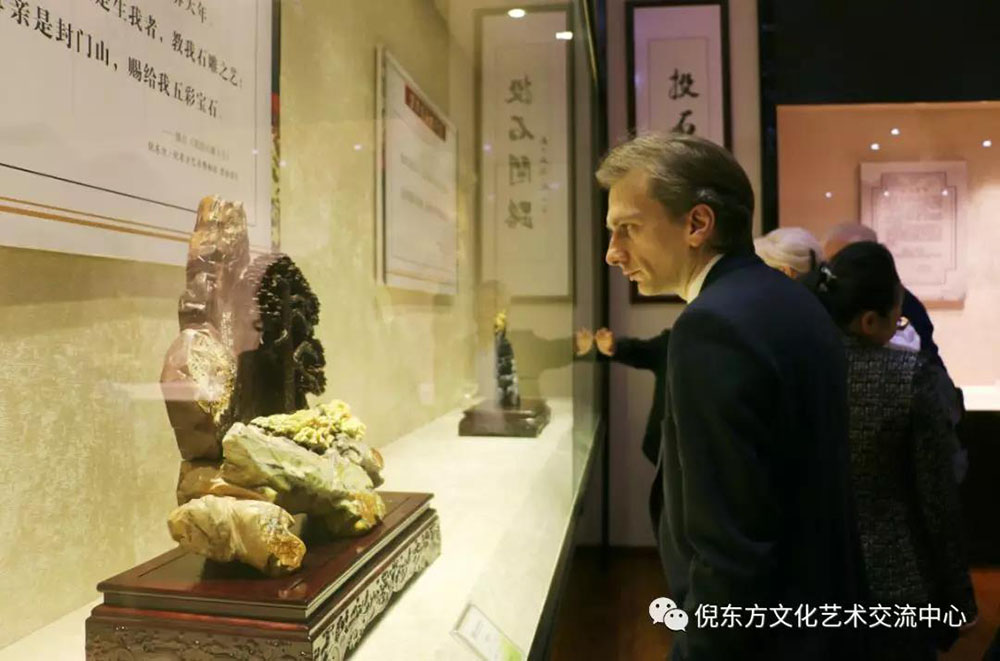 ANTE INSTRUMENT GROUP CO., LTD. ANTE INSTRUMENT GROUP CO., LTD.