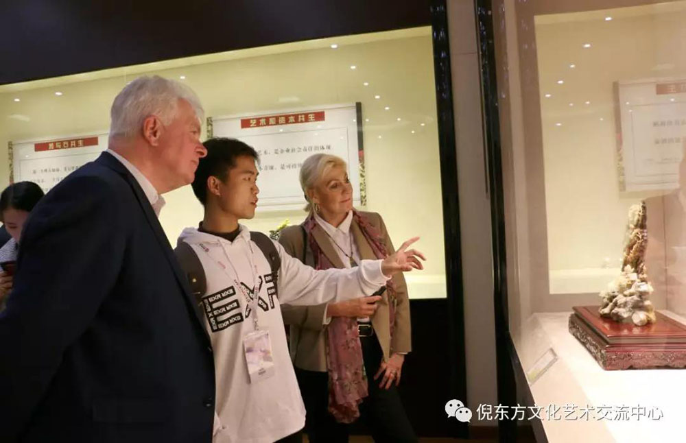 ANTE INSTRUMENT GROUP CO., LTD. ANTE INSTRUMENT GROUP CO., LTD.