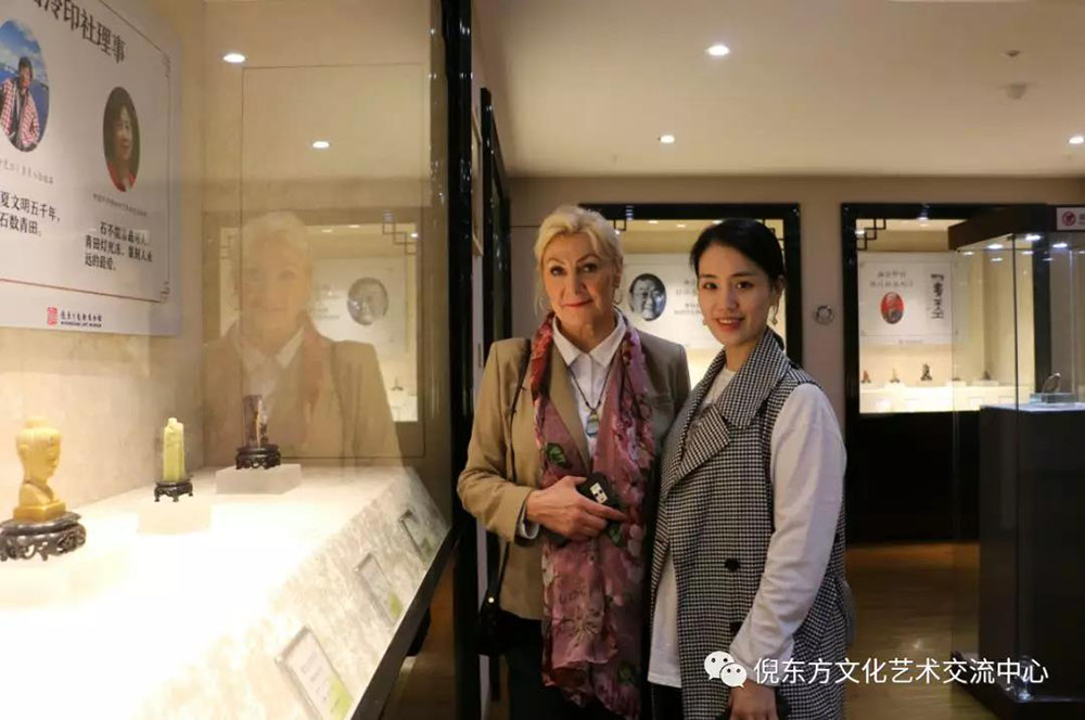 ANTE INSTRUMENT GROUP CO., LTD. ANTE INSTRUMENT GROUP CO., LTD.