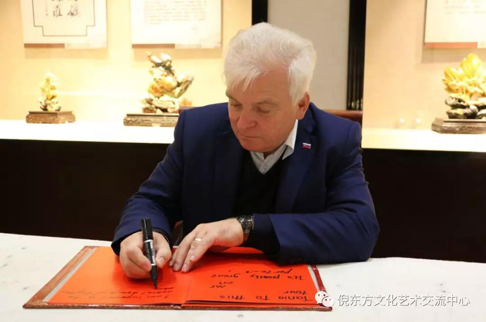 ANTE INSTRUMENT GROUP CO., LTD. ANTE INSTRUMENT GROUP CO., LTD.