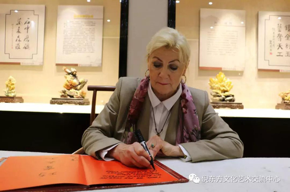 ANTE INSTRUMENT GROUP CO., LTD. ANTE INSTRUMENT GROUP CO., LTD.