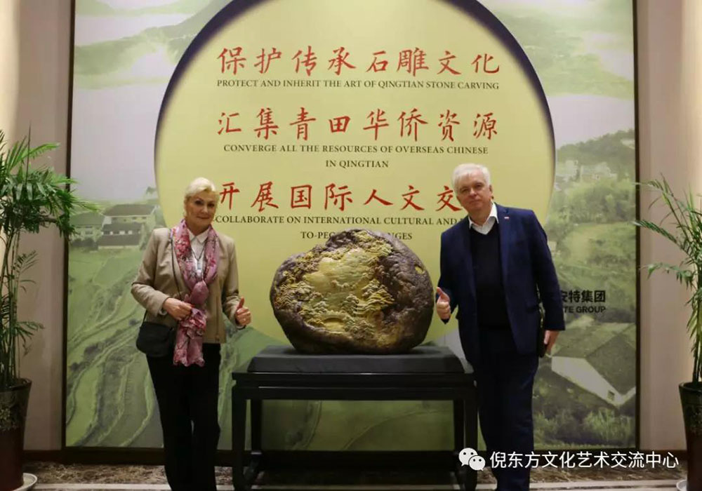 ANTE INSTRUMENT GROUP CO., LTD. ANTE INSTRUMENT GROUP CO., LTD.