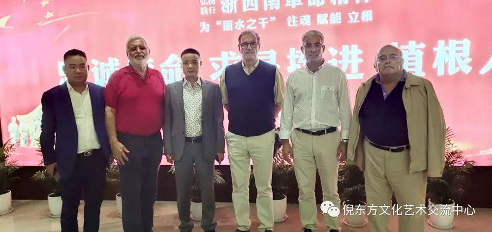 ANTE INSTRUMENT GROUP CO., LTD. ANTE INSTRUMENT GROUP CO., LTD.