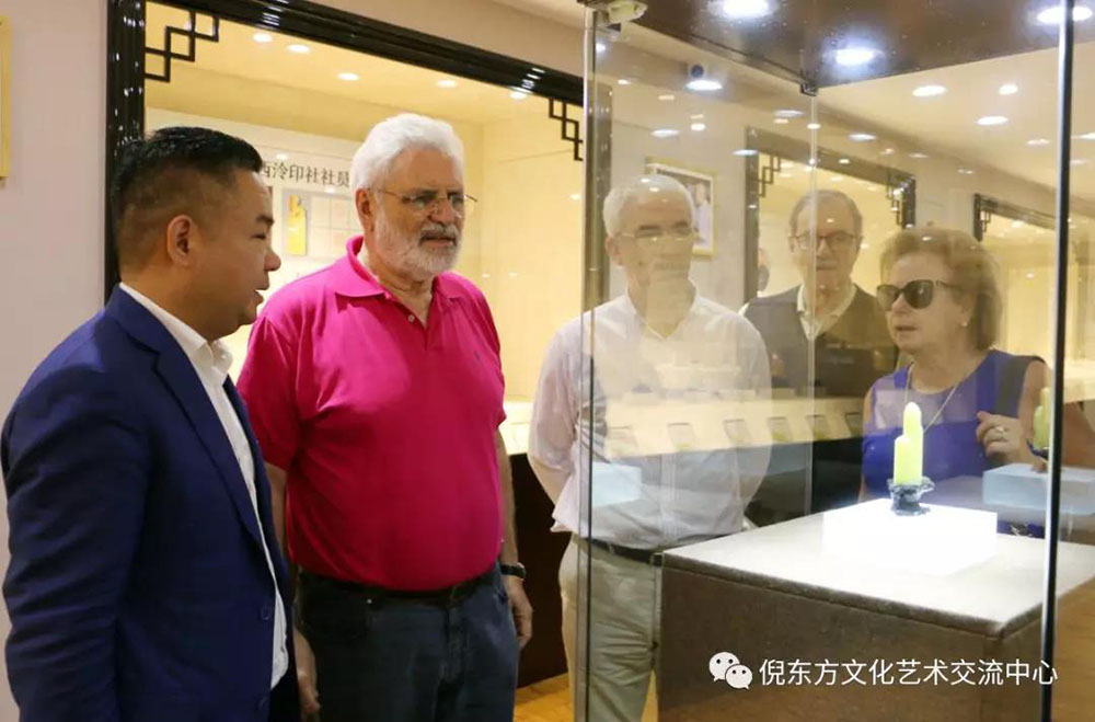 ANTE INSTRUMENT GROUP CO., LTD. ANTE INSTRUMENT GROUP CO., LTD.