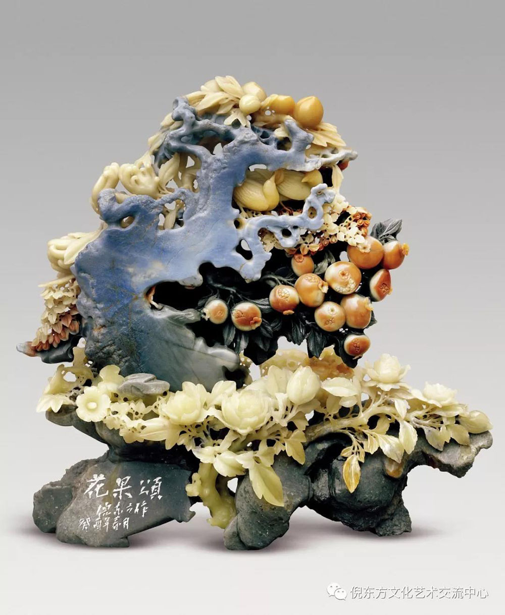 ANTE INSTRUMENT GROUP CO., LTD. ANTE INSTRUMENT GROUP CO., LTD.