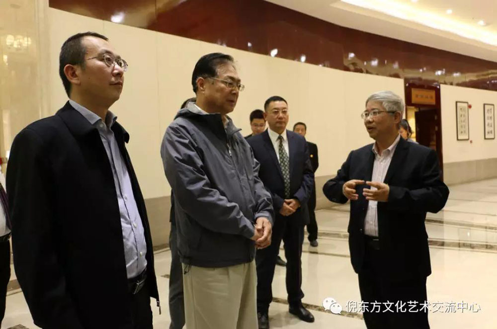 ANTE INSTRUMENT GROUP CO., LTD. ANTE INSTRUMENT GROUP CO., LTD.