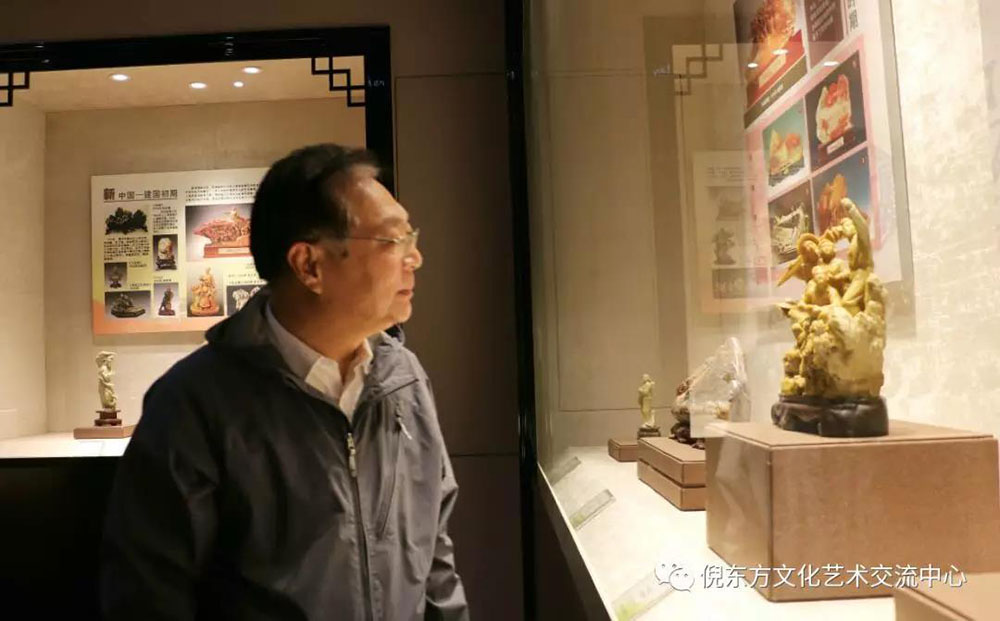 ANTE INSTRUMENT GROUP CO., LTD. ANTE INSTRUMENT GROUP CO., LTD.