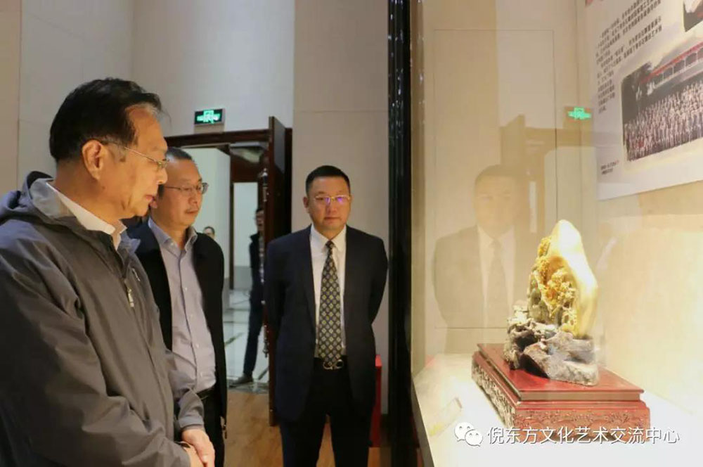 ANTE INSTRUMENT GROUP CO., LTD. ANTE INSTRUMENT GROUP CO., LTD.