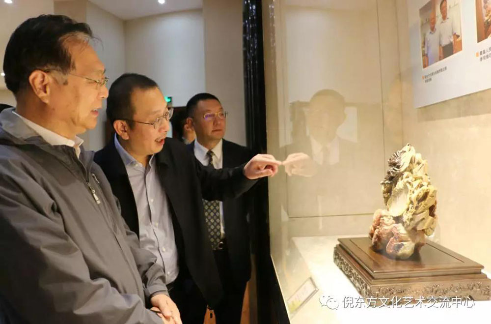 ANTE INSTRUMENT GROUP CO., LTD. ANTE INSTRUMENT GROUP CO., LTD.