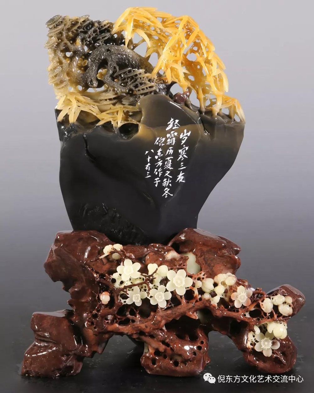 ANTE INSTRUMENT GROUP CO., LTD. ANTE INSTRUMENT GROUP CO., LTD.