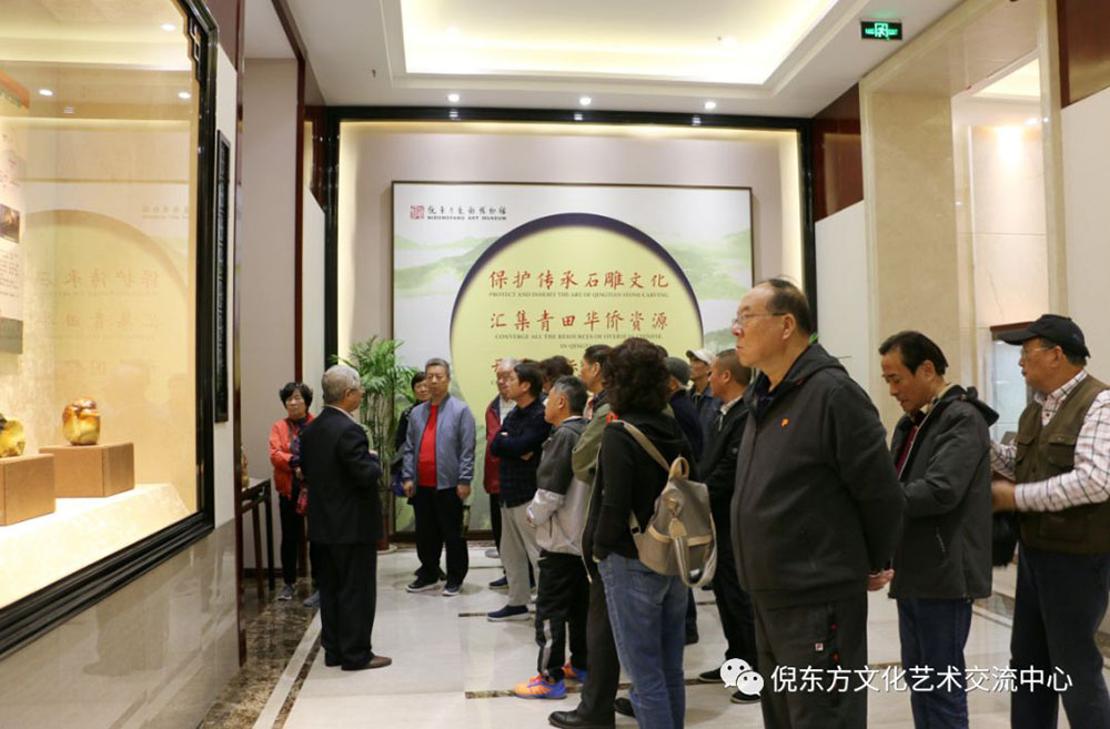 ANTE INSTRUMENT GROUP CO., LTD. ANTE INSTRUMENT GROUP CO., LTD.