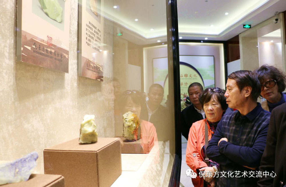 ANTE INSTRUMENT GROUP CO., LTD. ANTE INSTRUMENT GROUP CO., LTD.