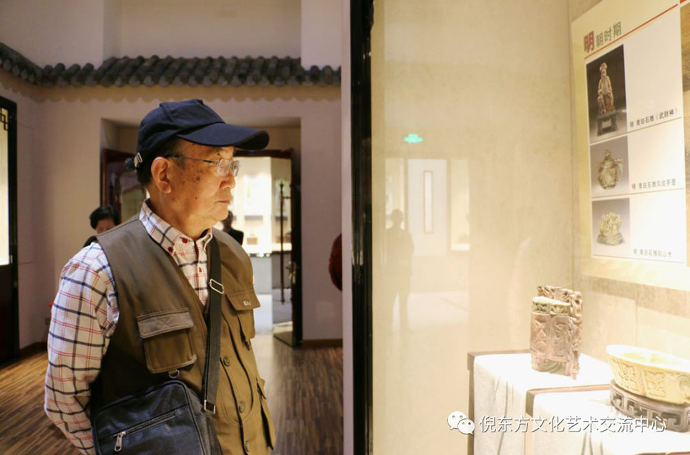 ANTE INSTRUMENT GROUP CO., LTD. ANTE INSTRUMENT GROUP CO., LTD.