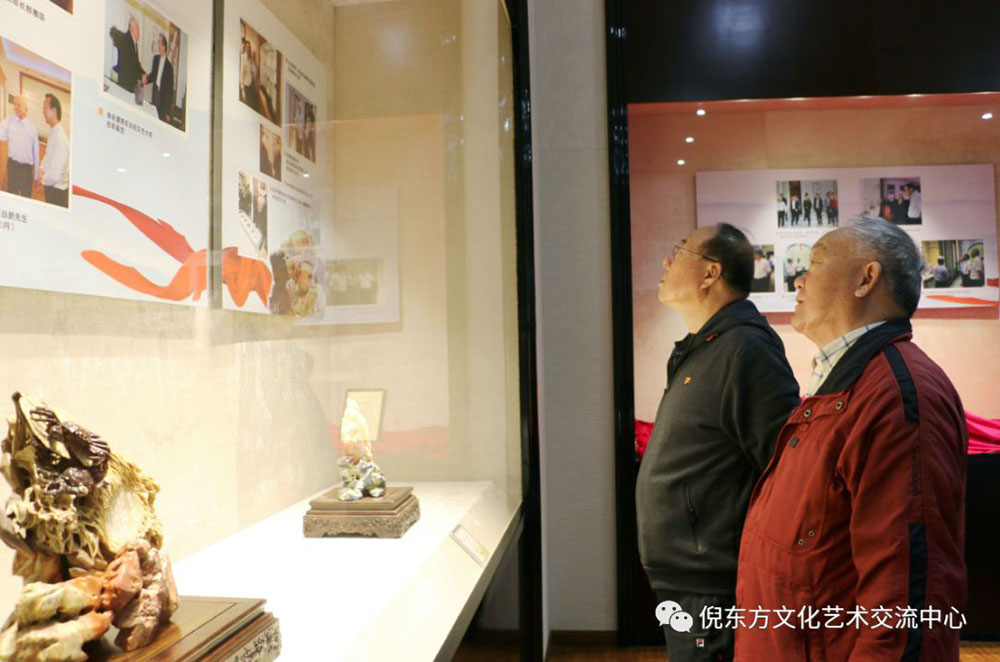 ANTE INSTRUMENT GROUP CO., LTD. ANTE INSTRUMENT GROUP CO., LTD.