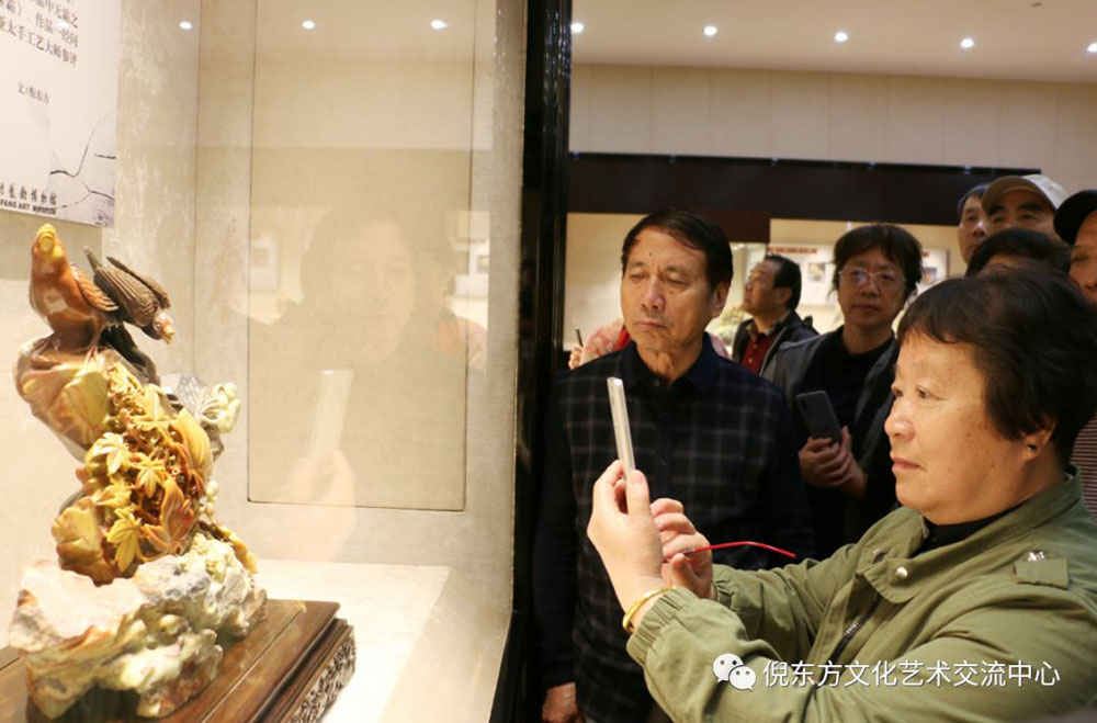 ANTE INSTRUMENT GROUP CO., LTD. ANTE INSTRUMENT GROUP CO., LTD.