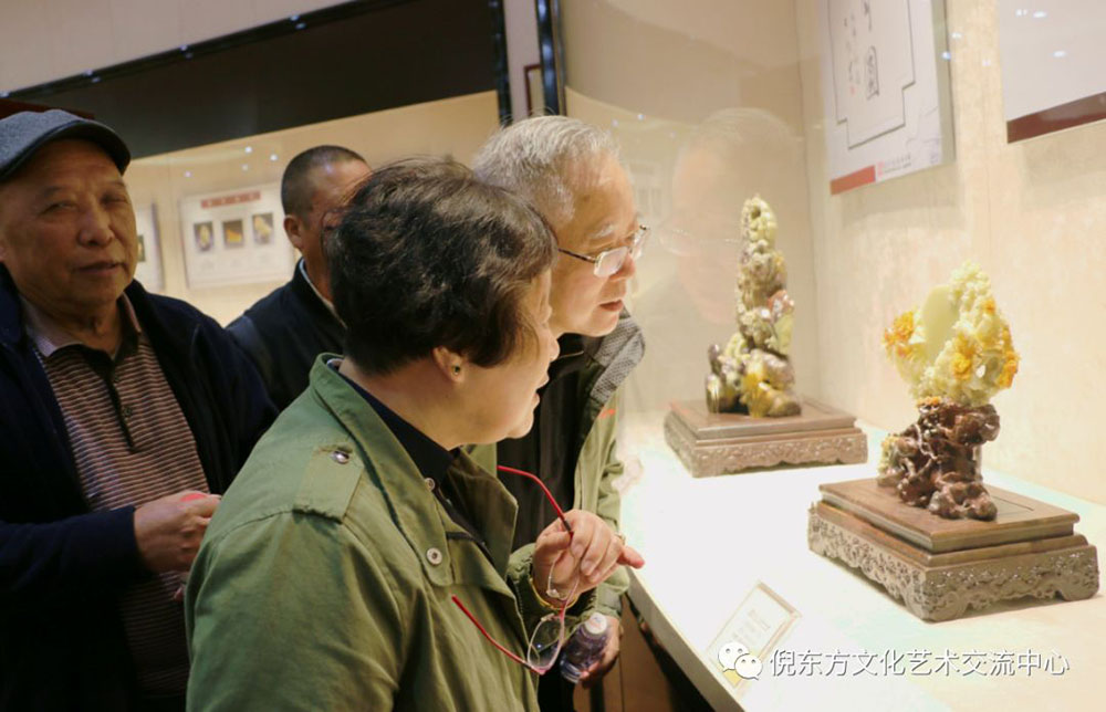 ANTE INSTRUMENT GROUP CO., LTD. ANTE INSTRUMENT GROUP CO., LTD.