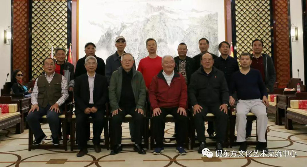 ANTE INSTRUMENT GROUP CO., LTD. ANTE INSTRUMENT GROUP CO., LTD.