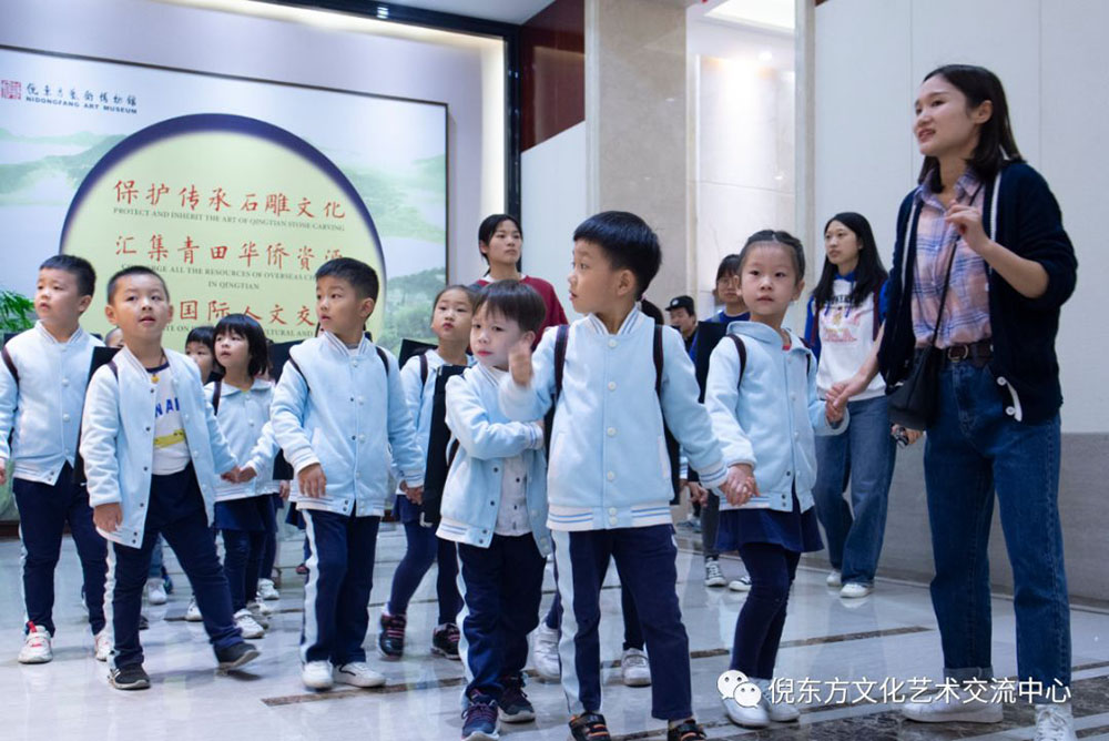 ANTE INSTRUMENT GROUP CO., LTD. ANTE INSTRUMENT GROUP CO., LTD.