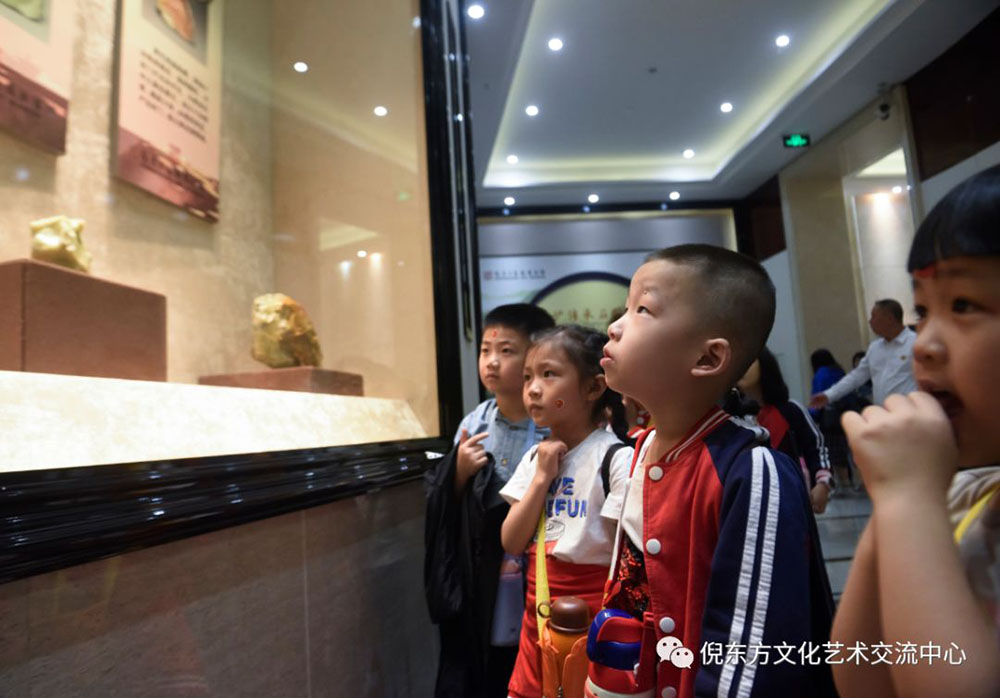 ANTE INSTRUMENT GROUP CO., LTD. ANTE INSTRUMENT GROUP CO., LTD.