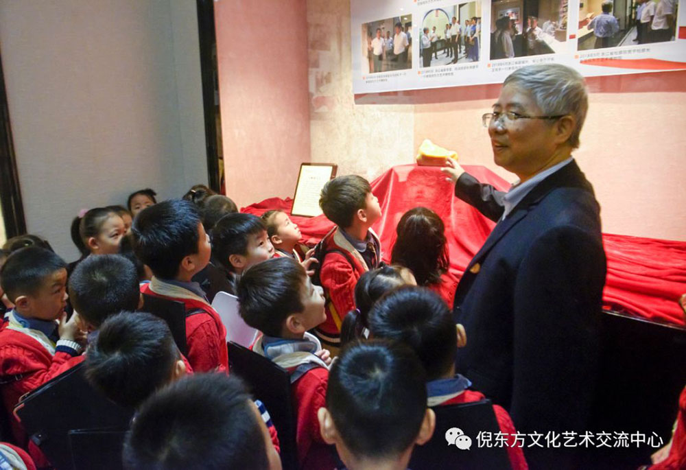 ANTE INSTRUMENT GROUP CO., LTD. ANTE INSTRUMENT GROUP CO., LTD.