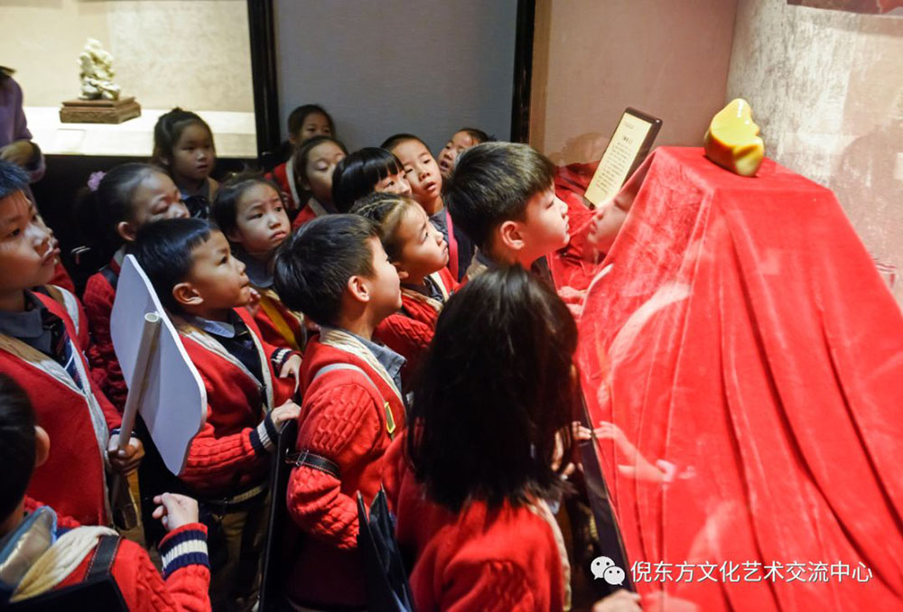 ANTE INSTRUMENT GROUP CO., LTD. ANTE INSTRUMENT GROUP CO., LTD.