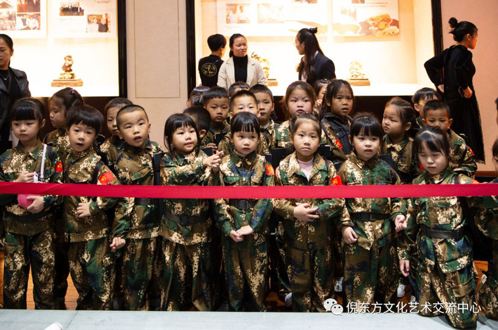 ANTE INSTRUMENT GROUP CO., LTD. ANTE INSTRUMENT GROUP CO., LTD.